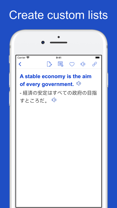 English Japanese Sentences Screenshot