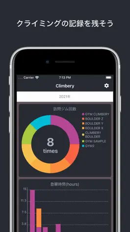 Game screenshot Climbery mod apk