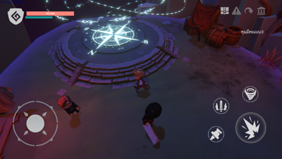MFU Valley Screenshot