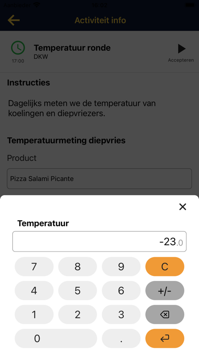BrandSentry Screenshot