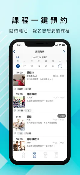 Game screenshot Dream Golf Academy hack