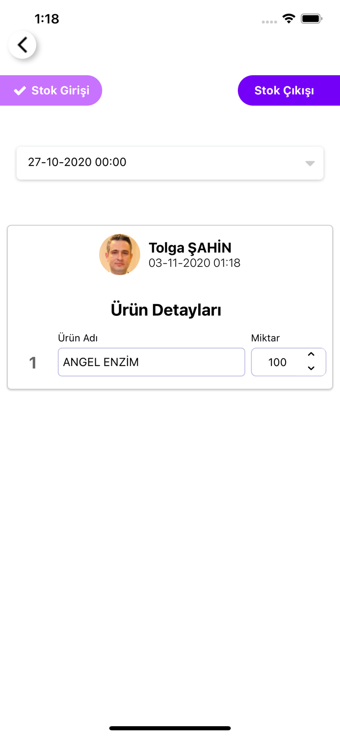 Showroom Application