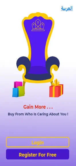 Game screenshot KingTag mod apk