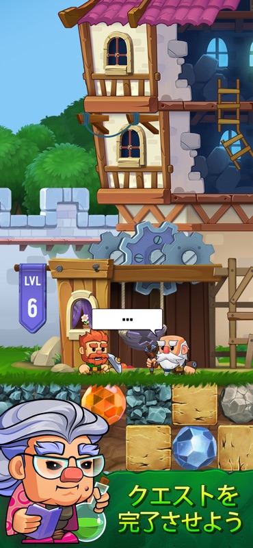 Dig Out! Mine Adventure screenshot 6