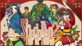 Game screenshot Write Kanji to Fight!ShodoDen2 mod apk