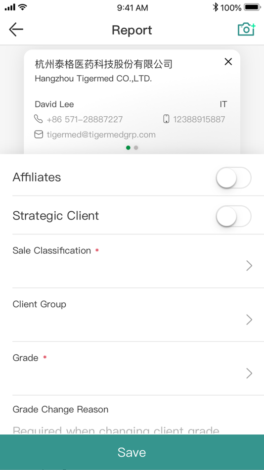 #2. TGBD (iOS) 由: 杭州泰格医药科技股份有限公司