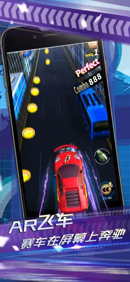Game screenshot AR RACER 2.0 apk