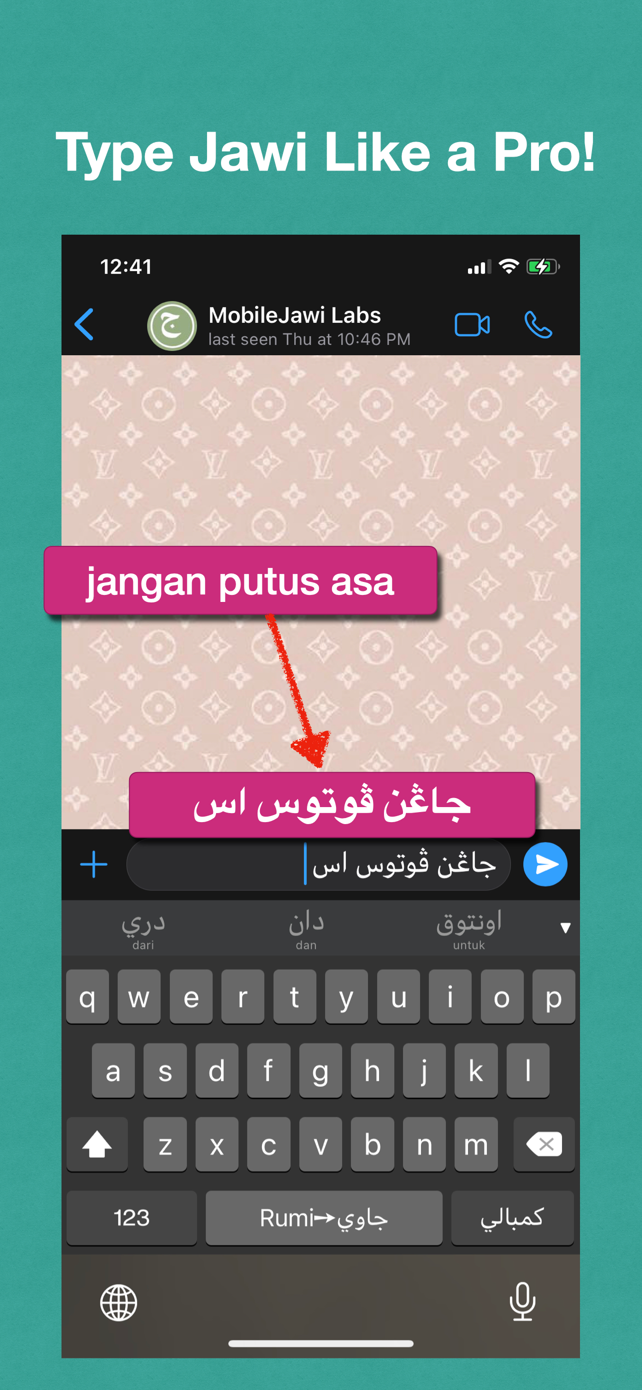 MobileJawi