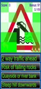 UK Road Signs Pro screenshot #3 for iPhone