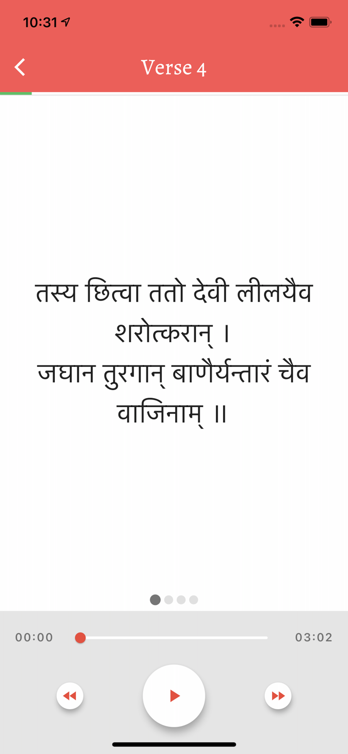 Bhaskara Prakasha Ashram