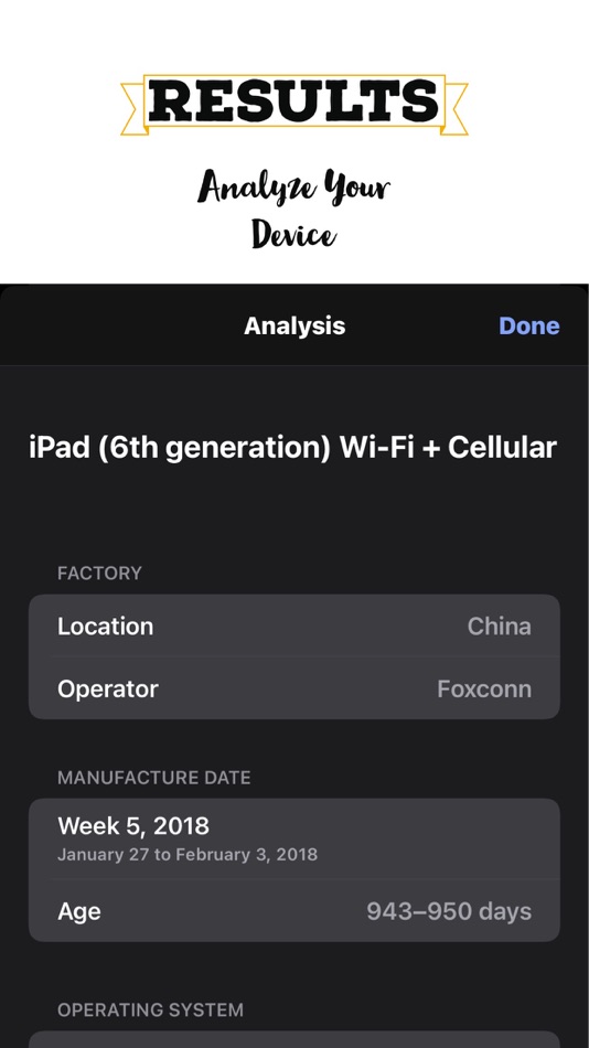 #3. SN LookUp (iOS) 由: Rhanon LLC