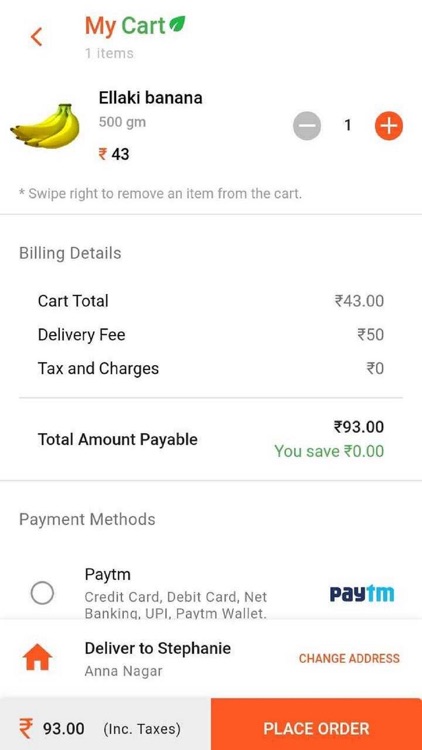 AkkaKadai screenshot-3