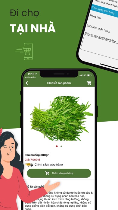 GD Shop Screenshot