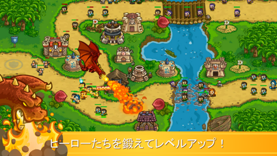 screenshot of Kingdom Rush Frontiers TD 3