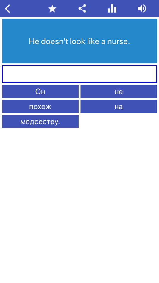#9. Russian Language Learning (iOS) 由: Imad Al-Zaidi.