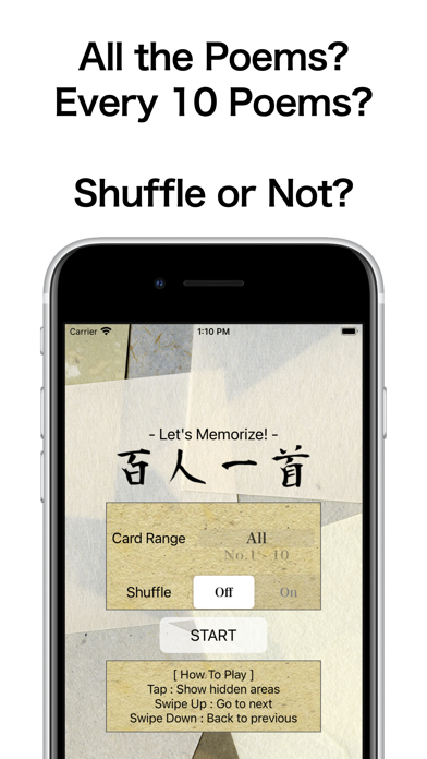 Let's Memorize! Hyakunin Isshu Screenshot
