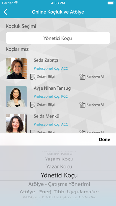 Peki Ya Ben Screenshot