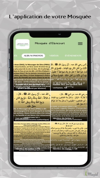 Mosquée Alif d'Élancourt