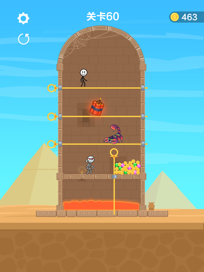 救救火柴人 - 抽棍棍游戏