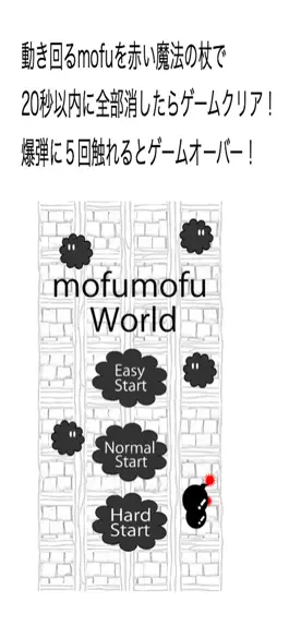 Game screenshot mofumofuWorld mod apk