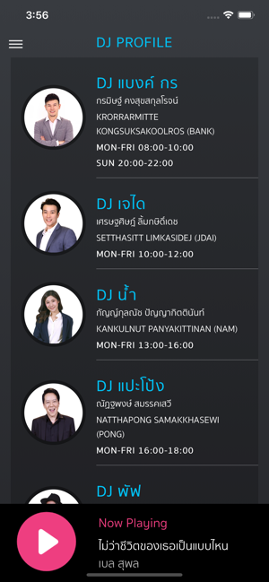 Goodtime Radio(圖5)-速報App