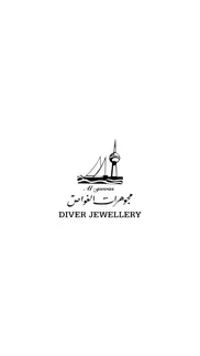 diver jewellery مجوهرات الغواص iphone screenshot 1