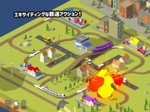 Conduct THIS! – Train Actionのおすすめ画像1