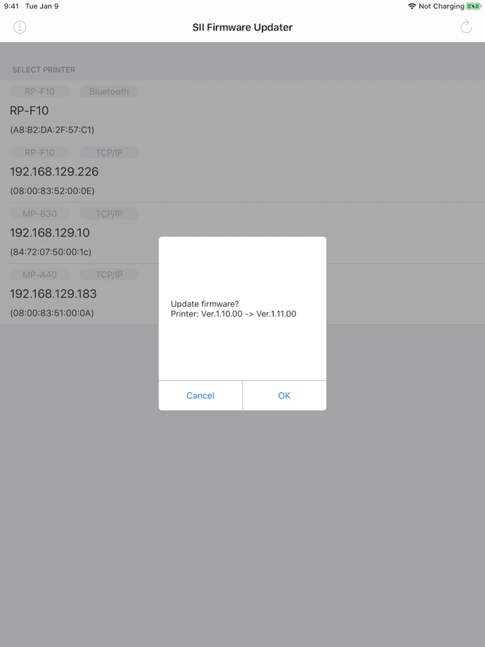 SII Firmware Updater