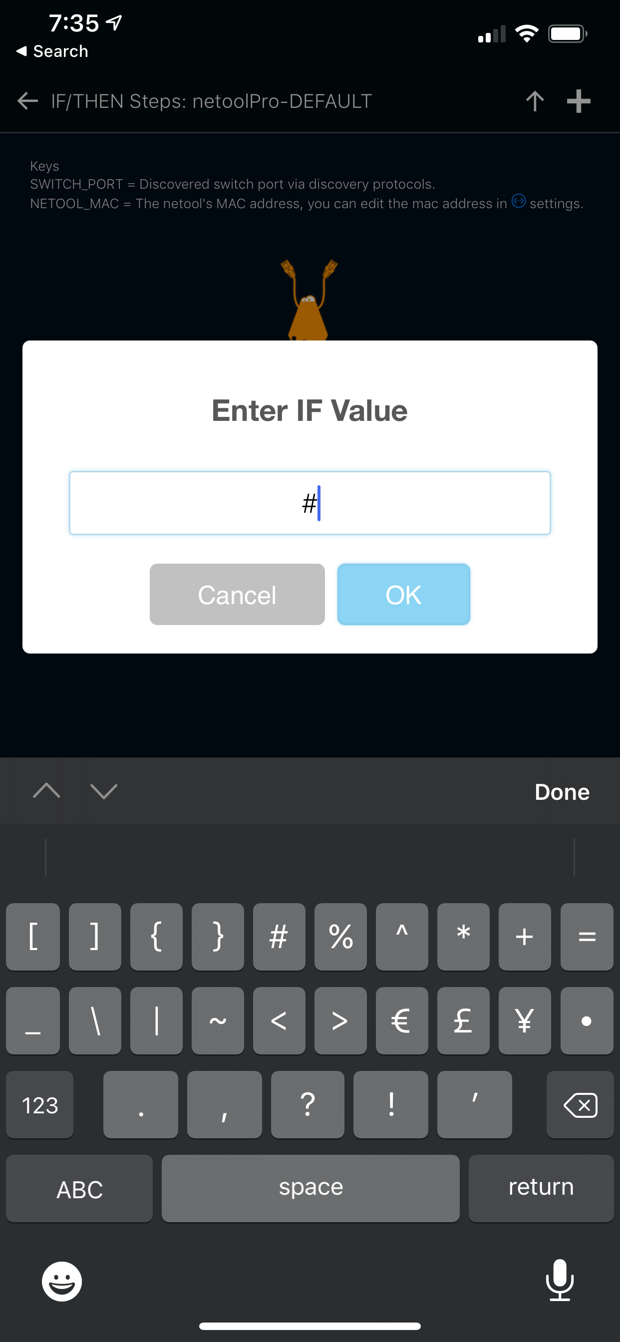 netool.io Pro