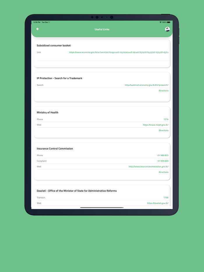 Consumer Protection Lebanon