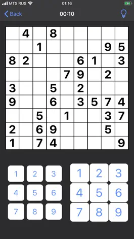 Game screenshot MostSudoku mod apk