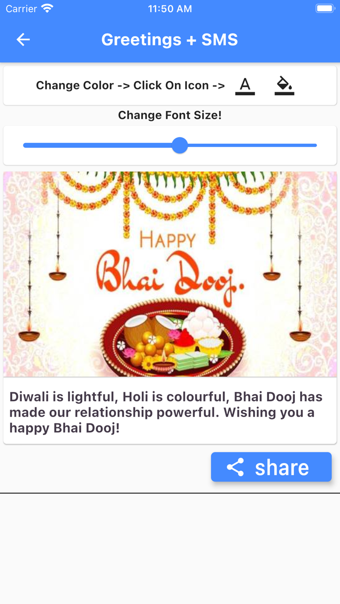 Bhai Dooj Wishes Card Maker
