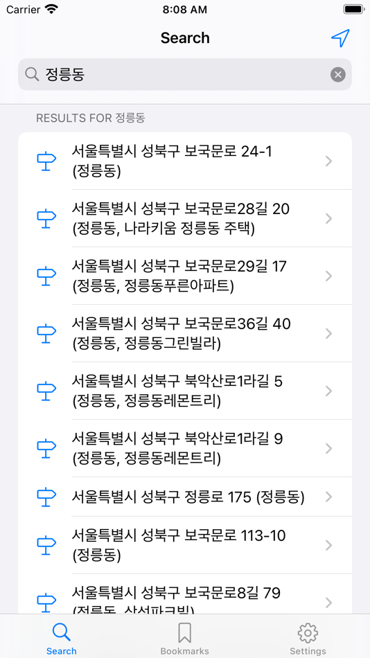 DoroDoro - Korean Address - 1.4 - (iOS)