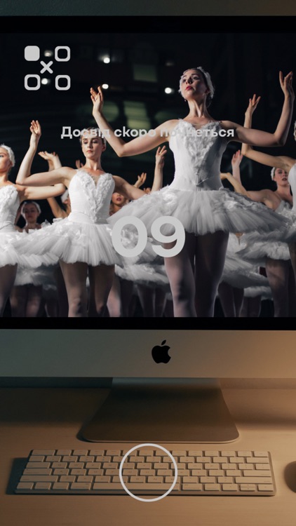 ALTstage screenshot-3