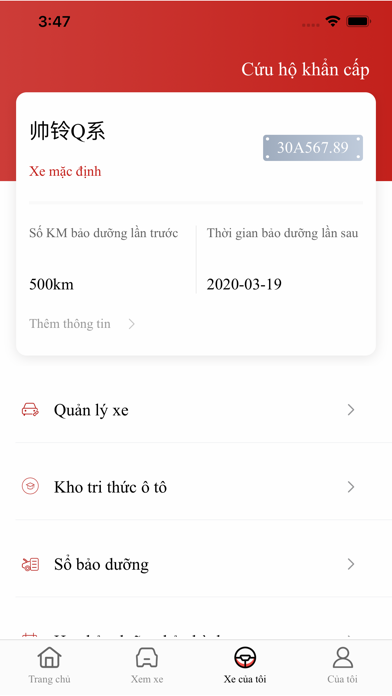 O TO JAC VN