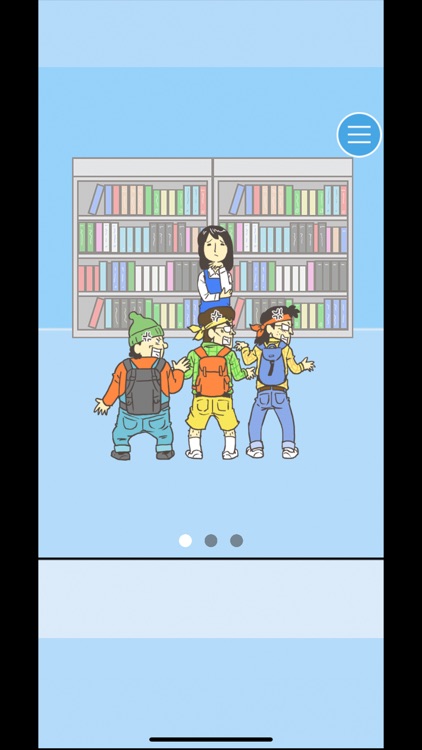 Find Your Heart - Escape game