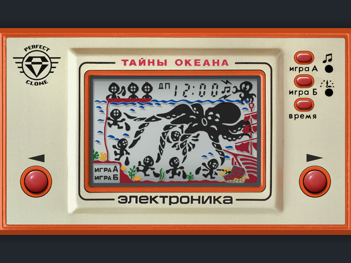 Тайны Океана ИМ-03