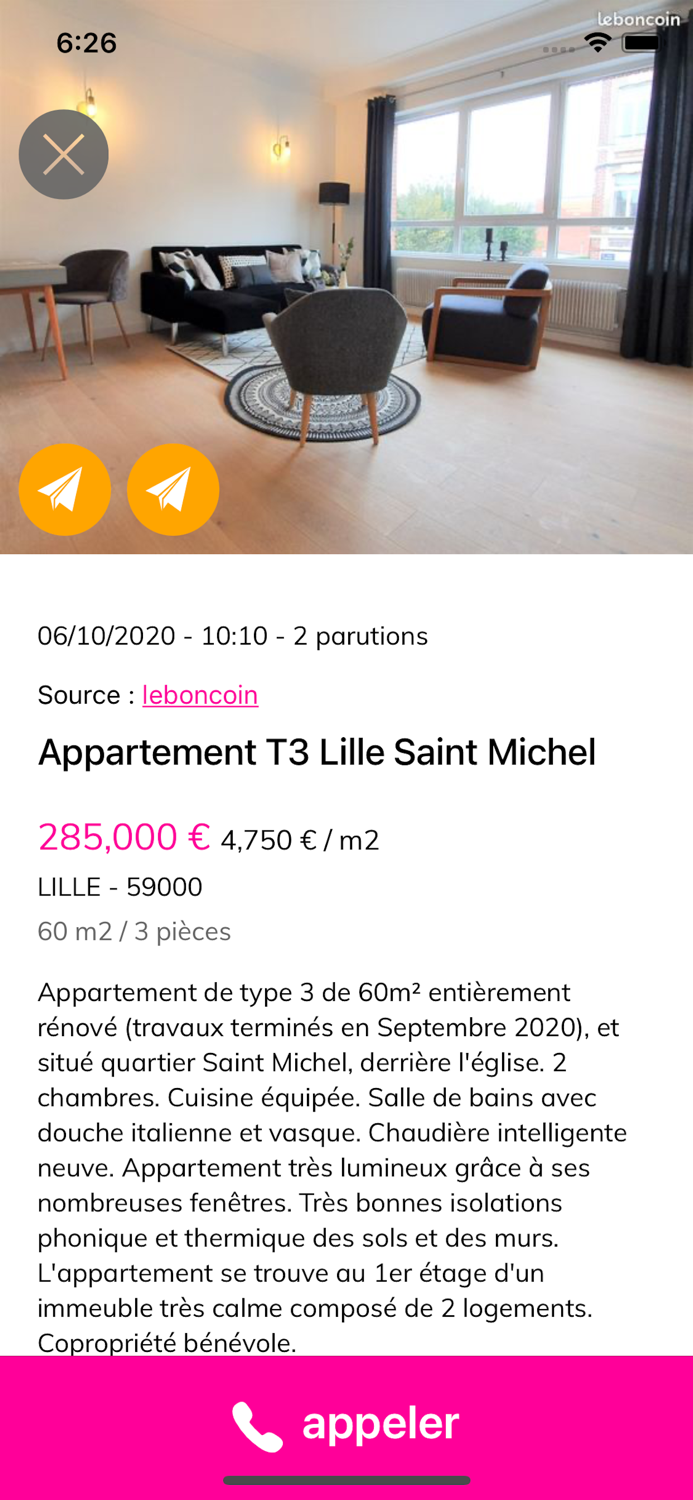 Allô Mandat Recorder