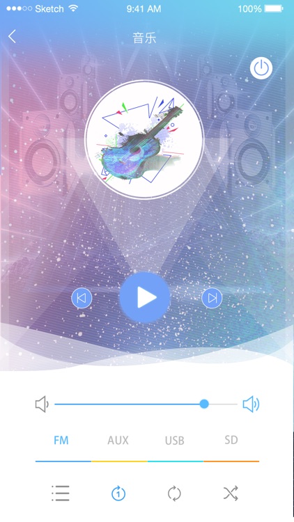 EaseHome screenshot-4