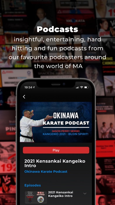 Bujin.tv Screenshot