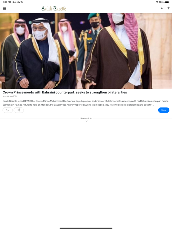 Saudi Gazette iPad screenshot 6 - News app