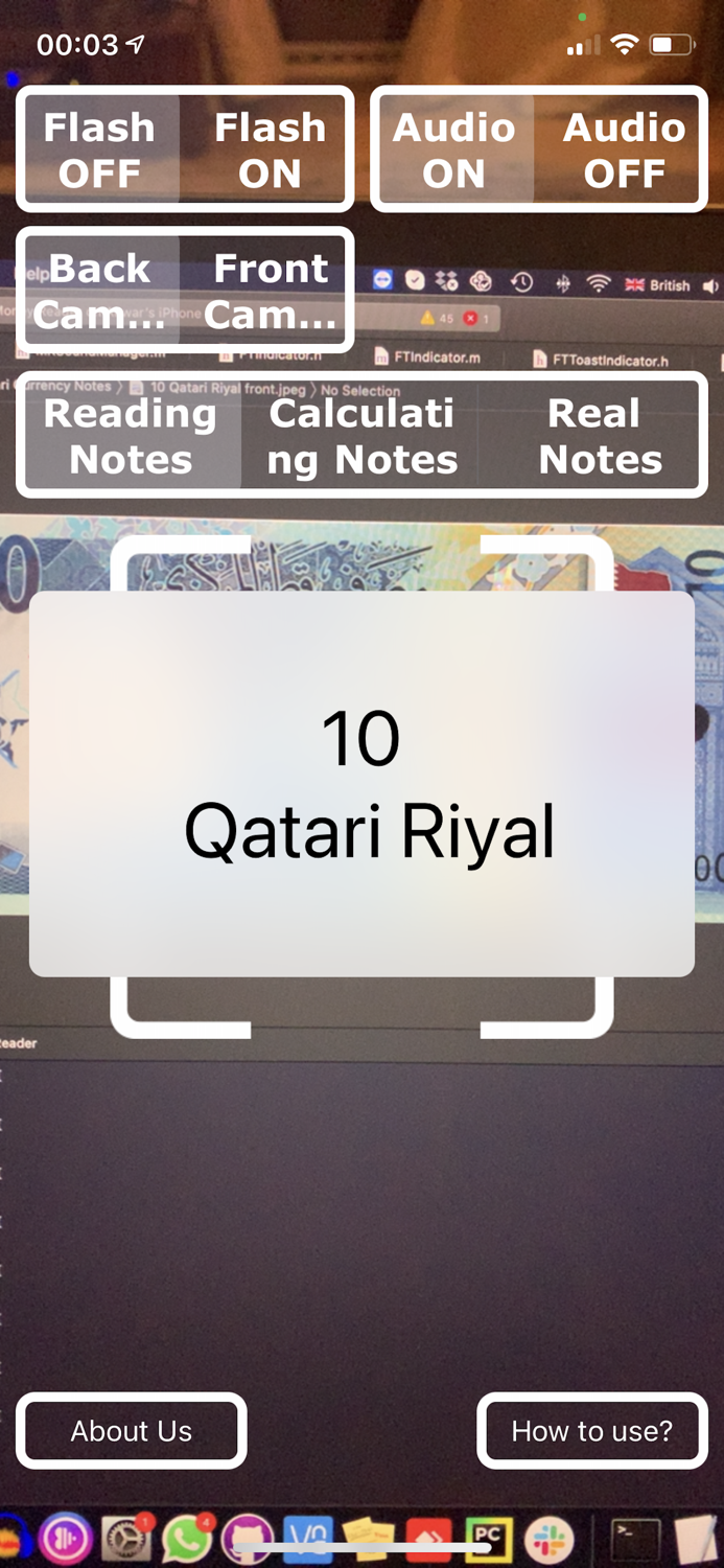 Qatari Money Reader