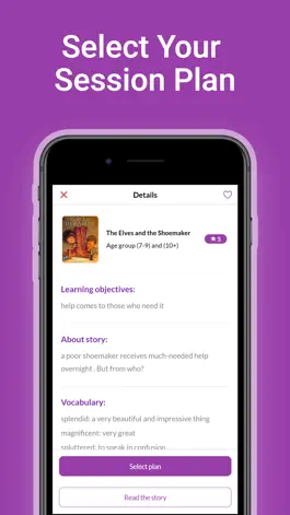 Game screenshot Raed - Instructor hack