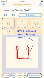 hieroglyphsketch iphone screenshot 3