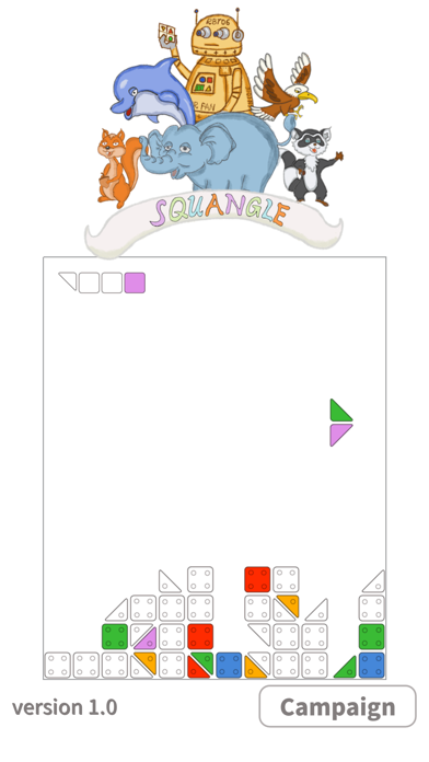 Screenshot #1 pour Brain Brick