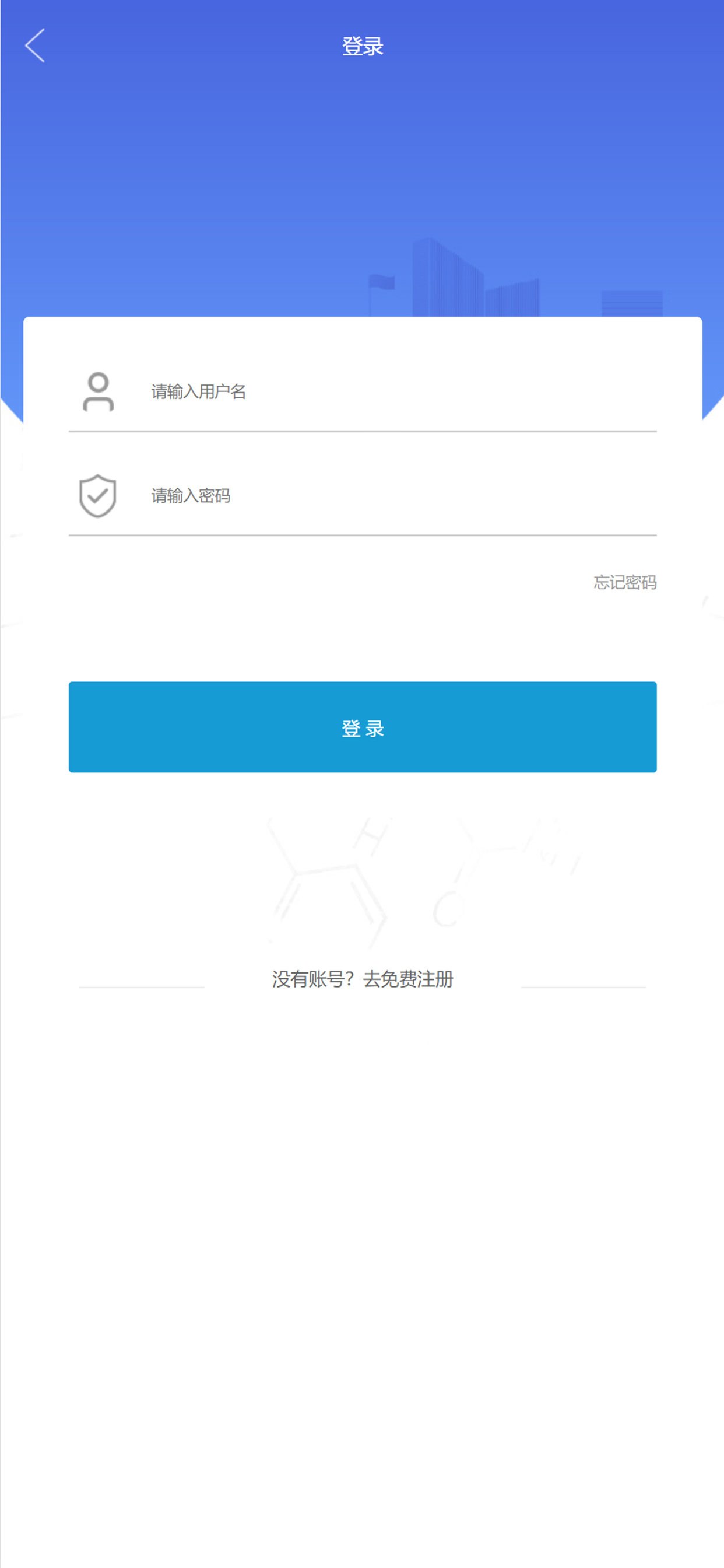 博化网