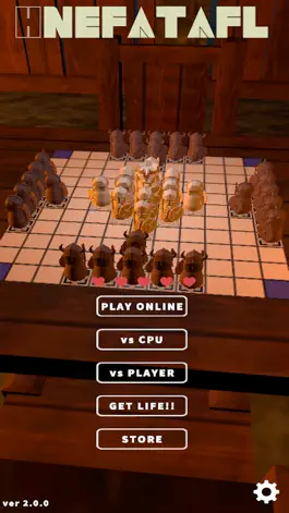 Game screenshot Hnefatafl Online mod apk