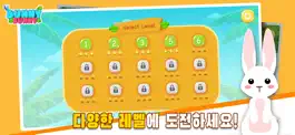 Game screenshot 버니버니 apk