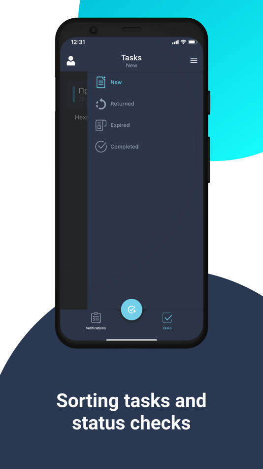 #5. Inspector Datawiz (iOS) بواسطة: Datawiz