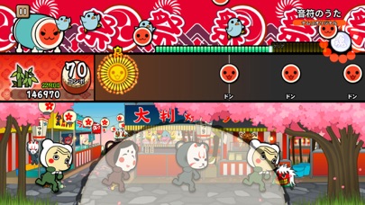 Screenshot from Taiko no Tatsujin Pop Tap Beat